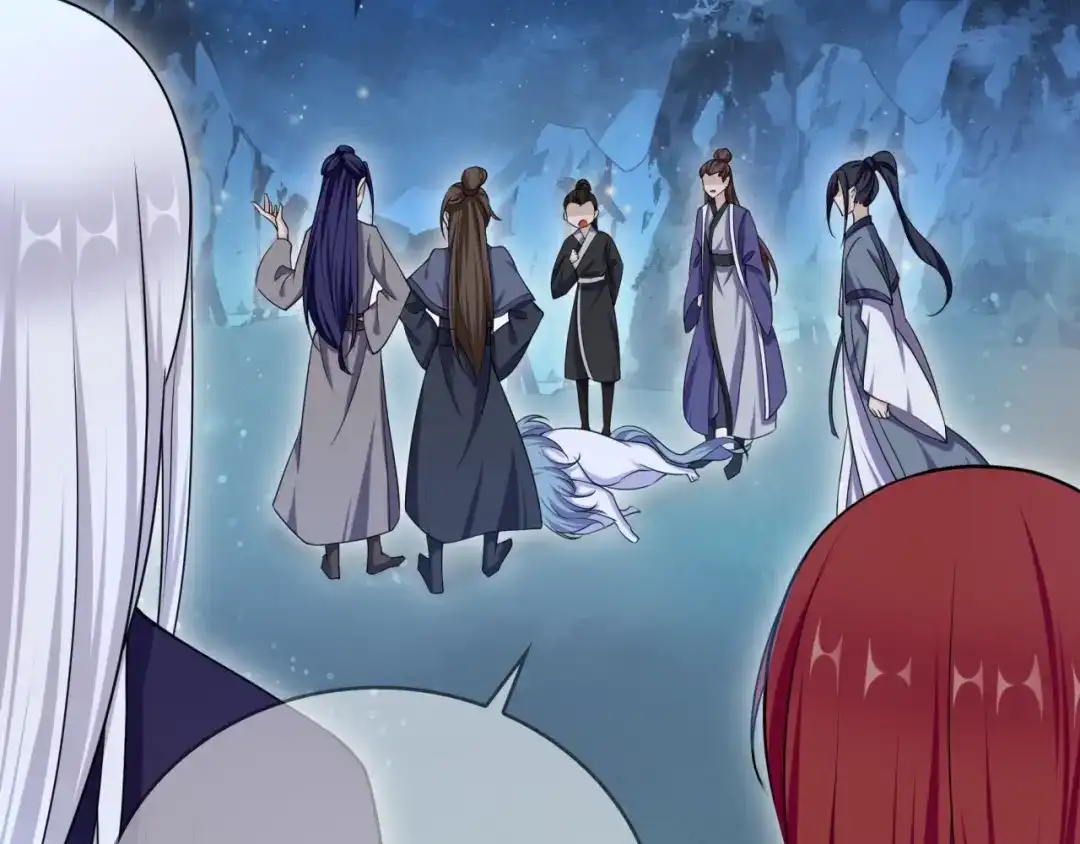 《魔君大人，夫人又暴走了！》第32话 不愧是我夫人！ 第33页