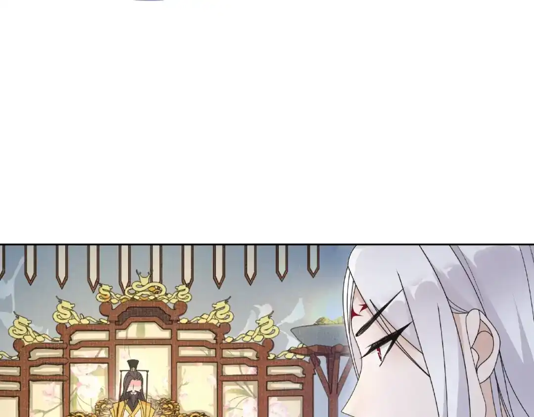《魔君大人，夫人又暴走了！》第33话 为你甘当随从 第72页