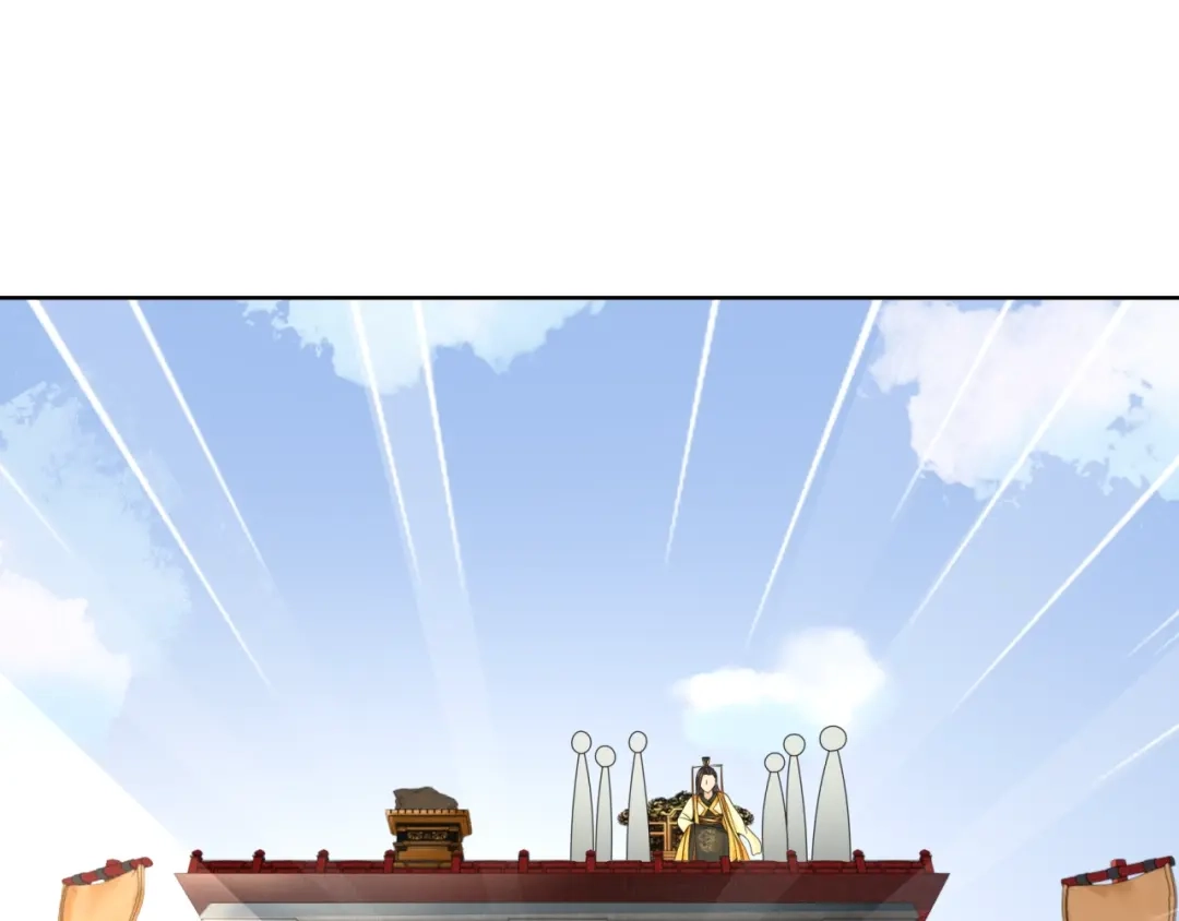 《魔君大人，夫人又暴走了！》第34话 真假天子 第16页
