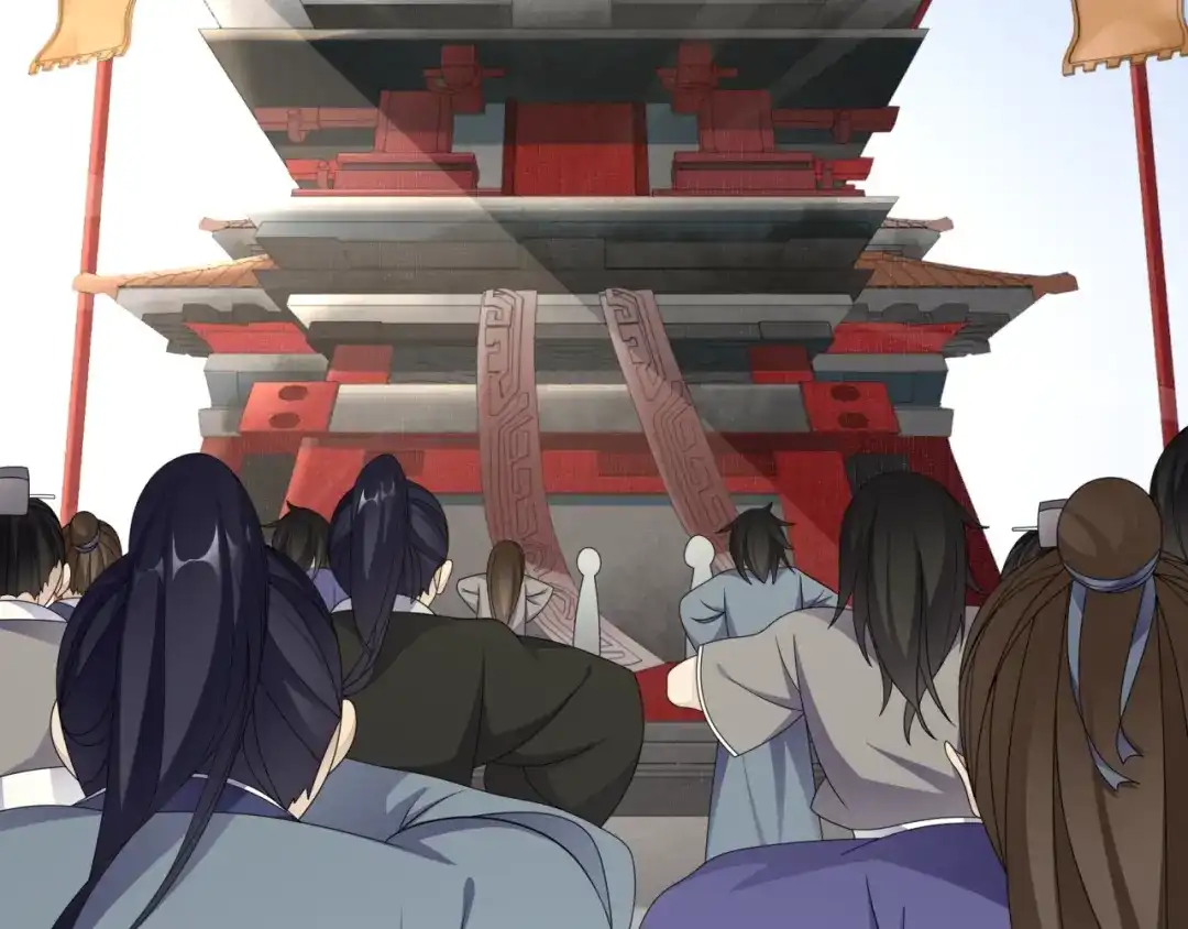 《魔君大人，夫人又暴走了！》第34话 真假天子 第17页