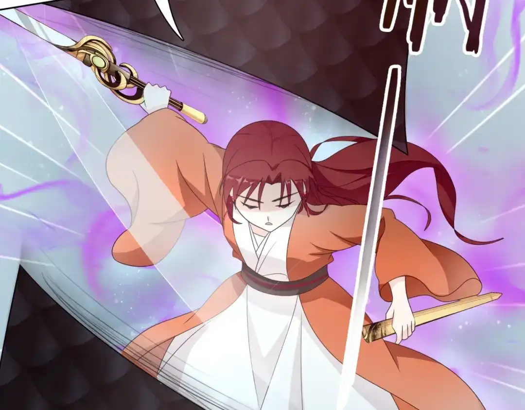 《魔君大人，夫人又暴走了！》第35话 我的女王 第49页