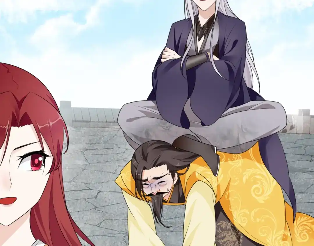 《魔君大人，夫人又暴走了！》第35话 我的女王 第52页