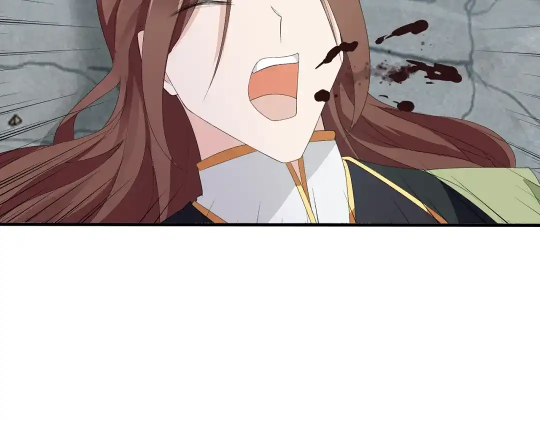 《魔君大人，夫人又暴走了！》第35话 我的女王 第75页