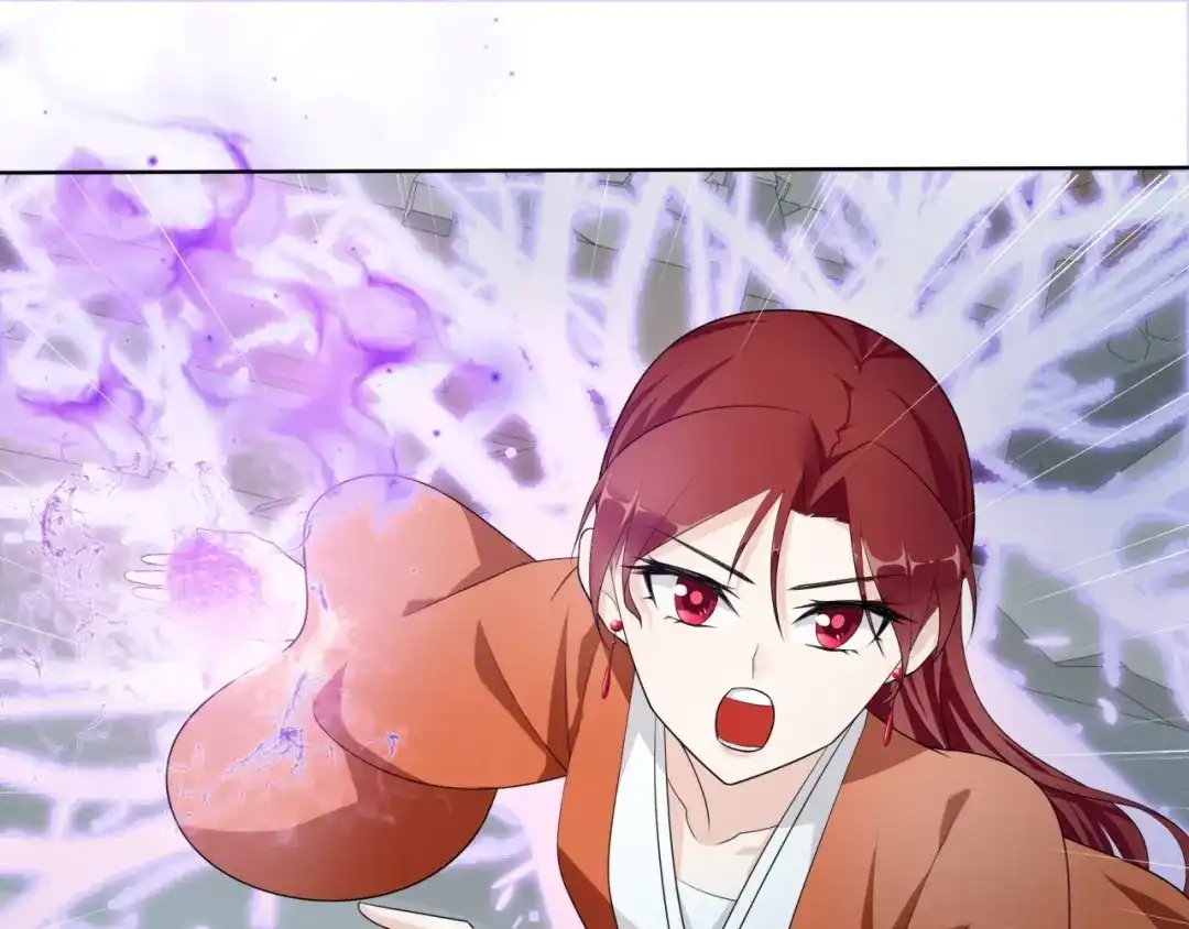 《魔君大人，夫人又暴走了！》第35话 我的女王 第24页