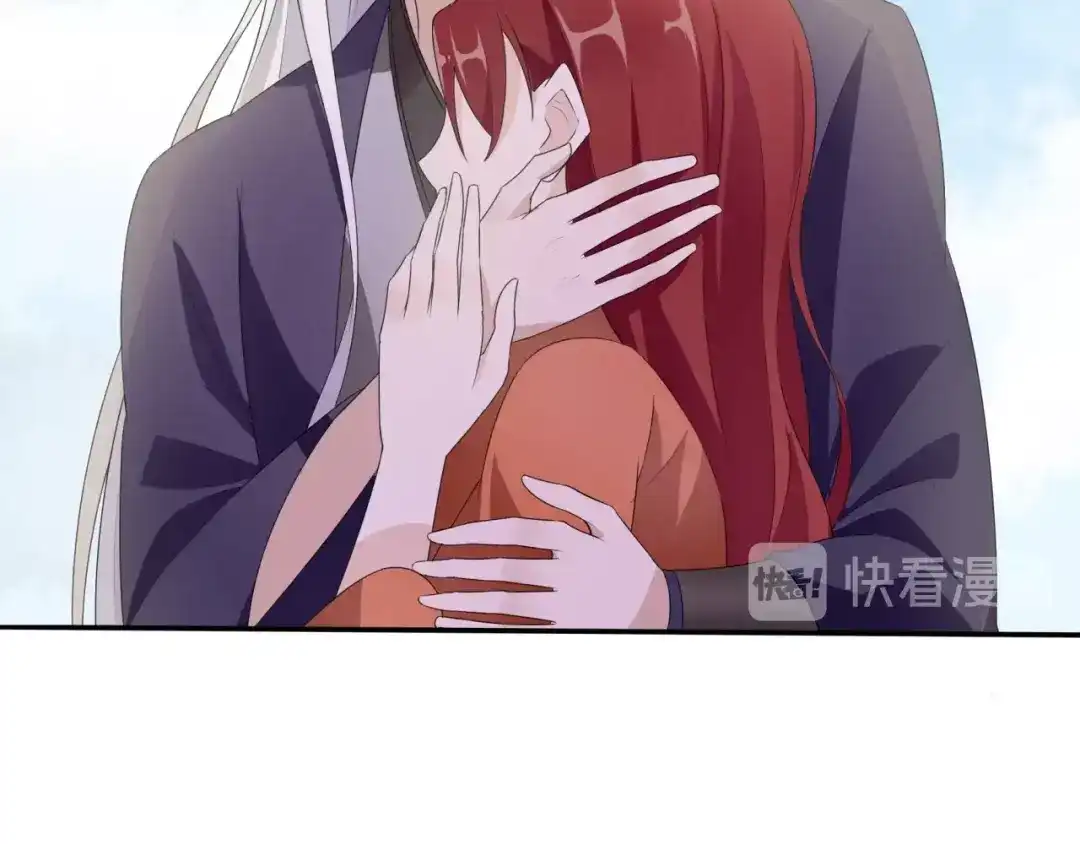《魔君大人，夫人又暴走了！》第35话 我的女王 第63页