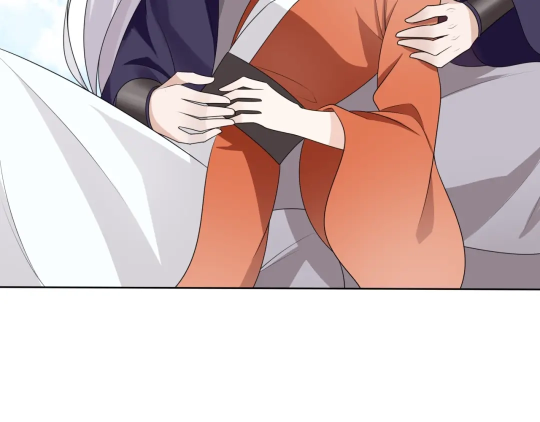 《魔君大人，夫人又暴走了！》第35话 我的女王 第56页