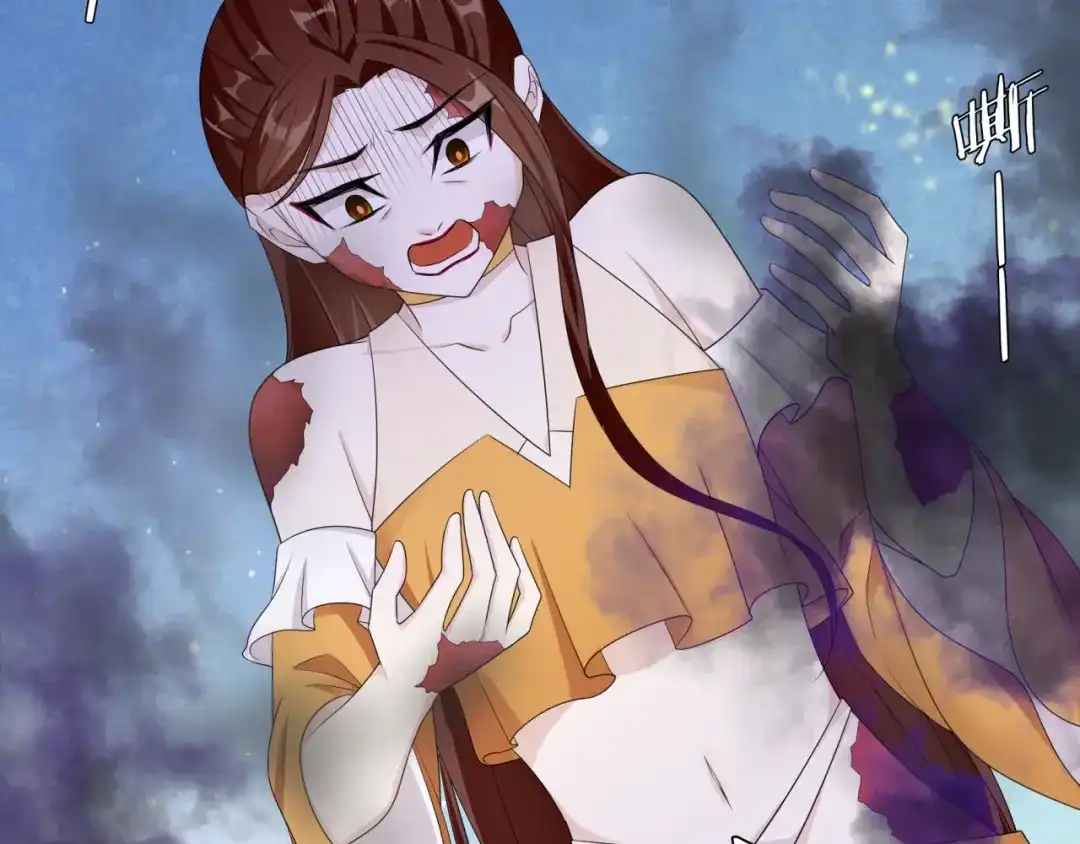 《魔君大人，夫人又暴走了！》第36话 夫人陪我探寻 第110页