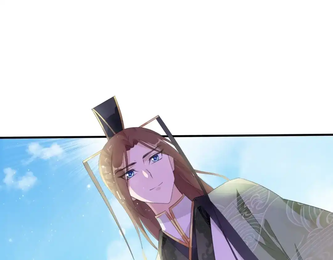 《魔君大人，夫人又暴走了！》第36话 夫人陪我探寻 第89页