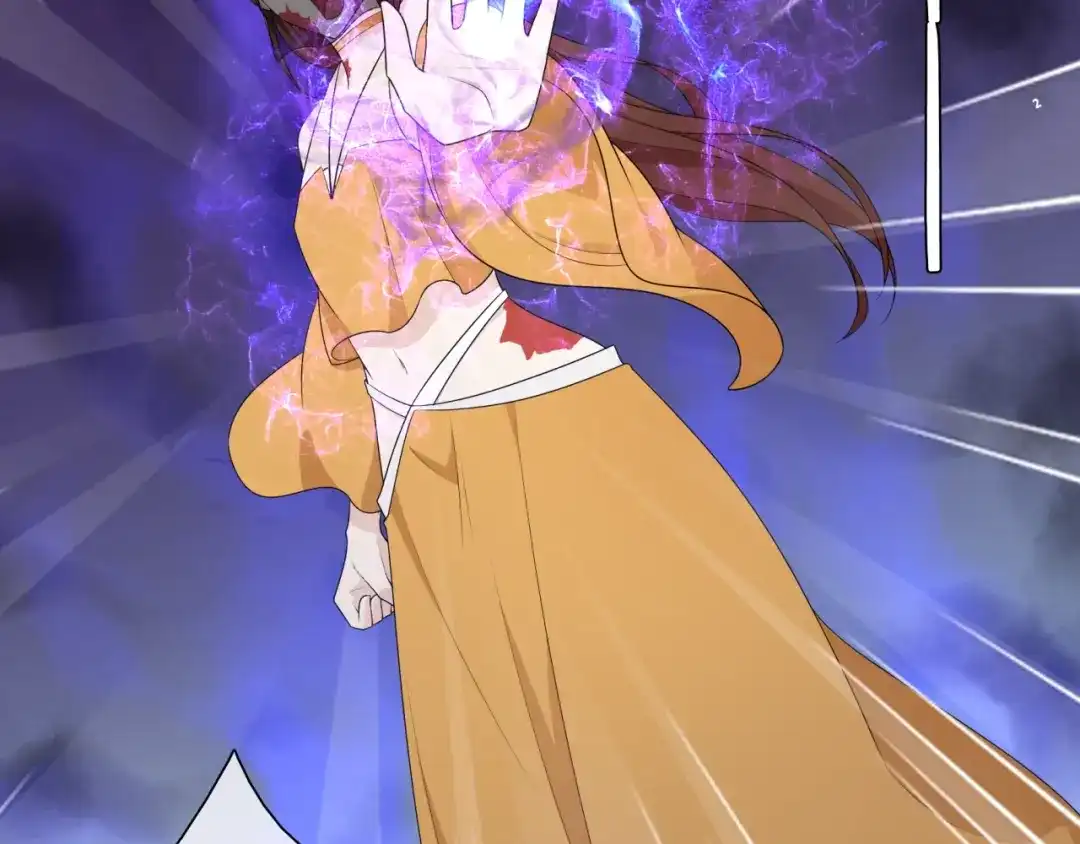 《魔君大人，夫人又暴走了！》第37话 你不给，我亲自来拿 第30页