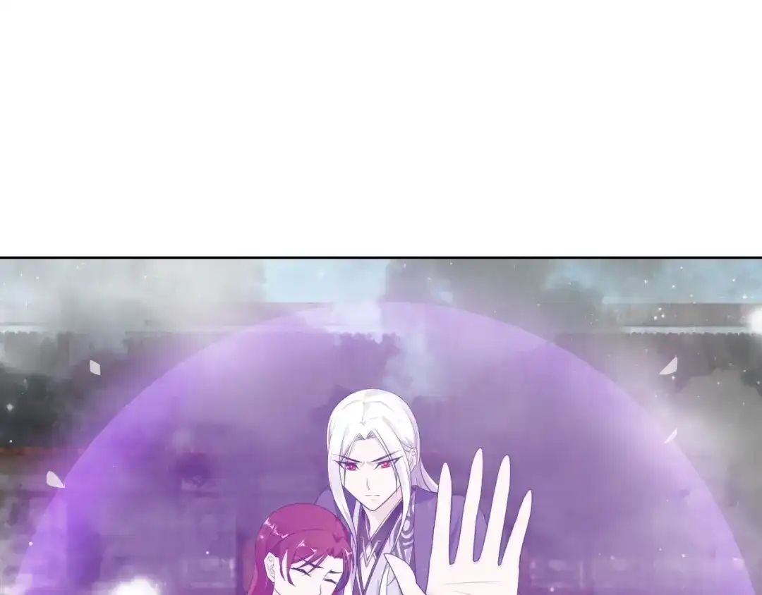 《魔君大人，夫人又暴走了！》第38话 讨个吻 第36页