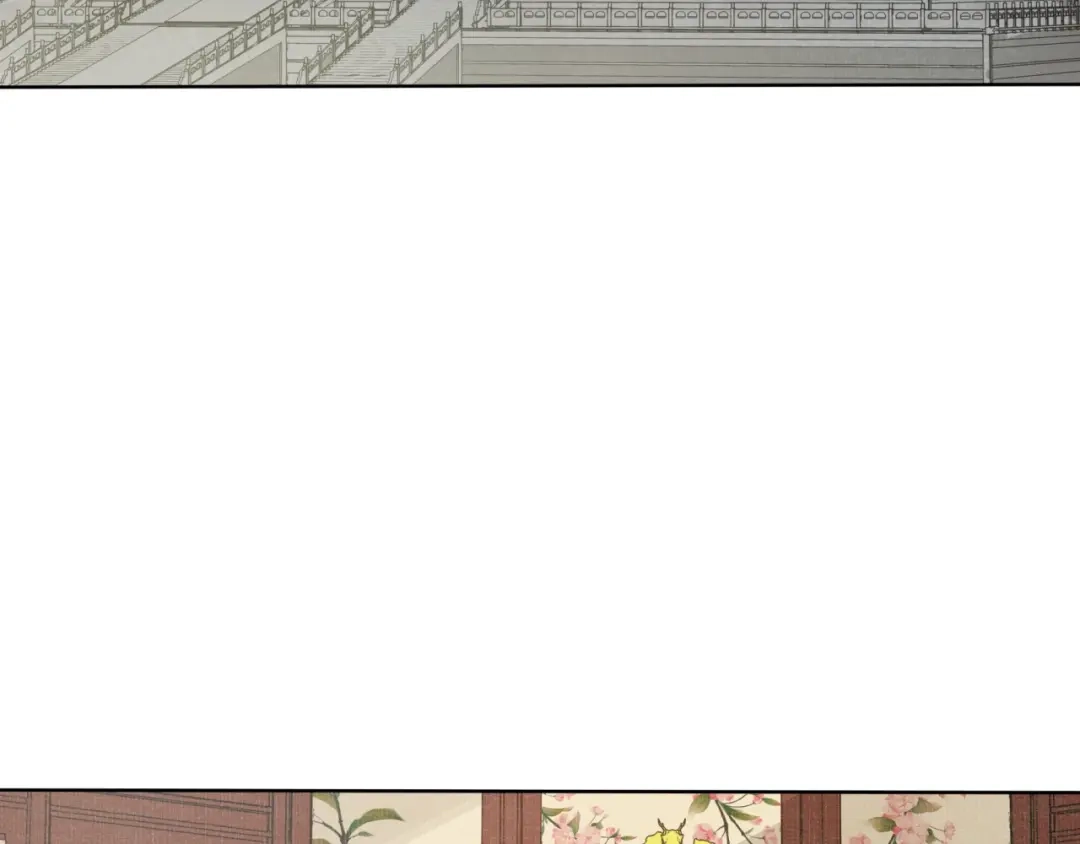 《魔君大人，夫人又暴走了！》第38话 讨个吻 第49页