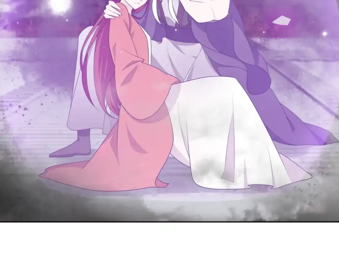 《魔君大人，夫人又暴走了！》第38话 讨个吻 第37页