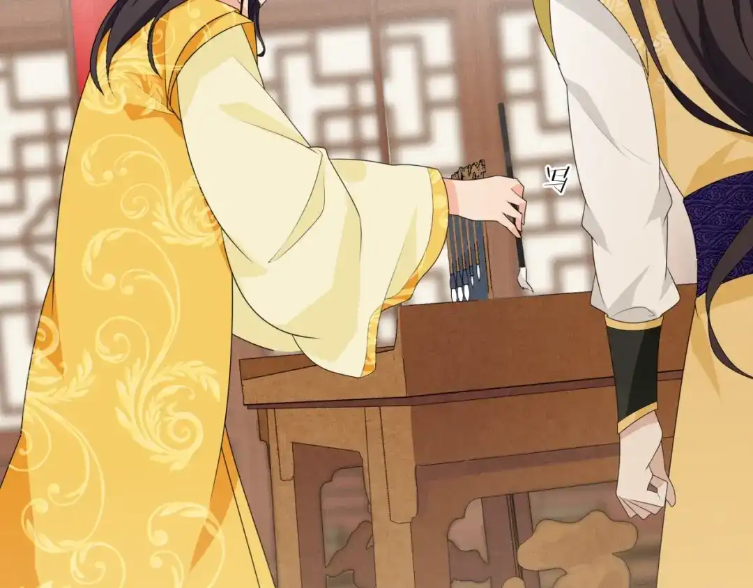 《魔君大人，夫人又暴走了！》第38话 讨个吻 第60页