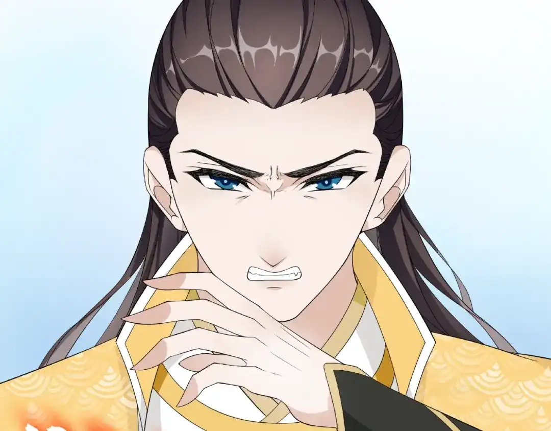 《魔君大人，夫人又暴走了！》第3话 结死契 第57页