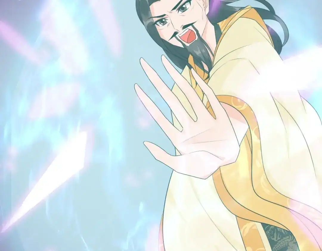 《魔君大人，夫人又暴走了！》第39话 接吻最重要 第54页