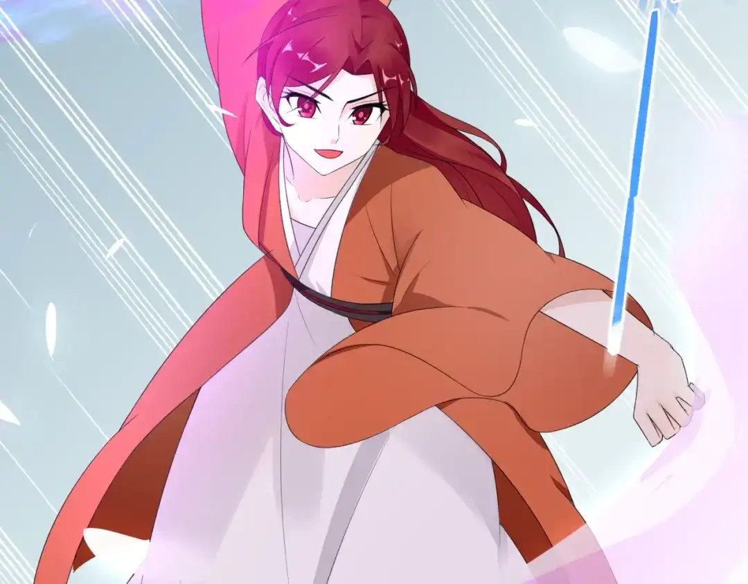 《魔君大人，夫人又暴走了！》第40话 珍惜眼前人？ 第58页