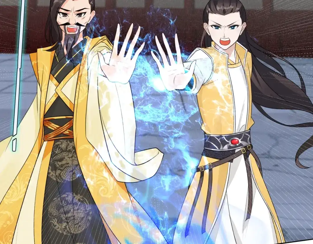 《魔君大人，夫人又暴走了！》第40话 珍惜眼前人？ 第47页