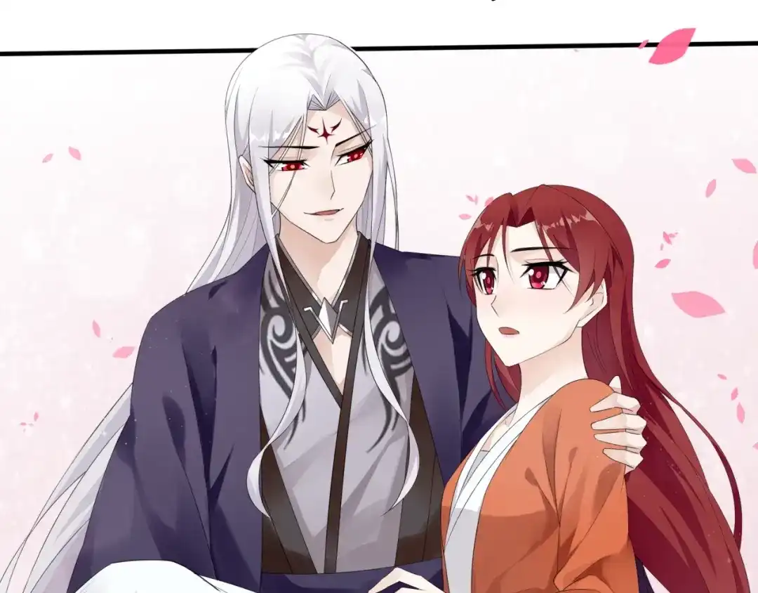 《魔君大人，夫人又暴走了！》第40话 珍惜眼前人？ 第85页