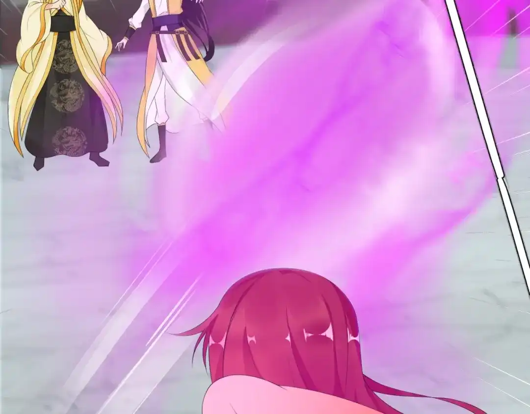 《魔君大人，夫人又暴走了！》第40话 珍惜眼前人？ 第61页