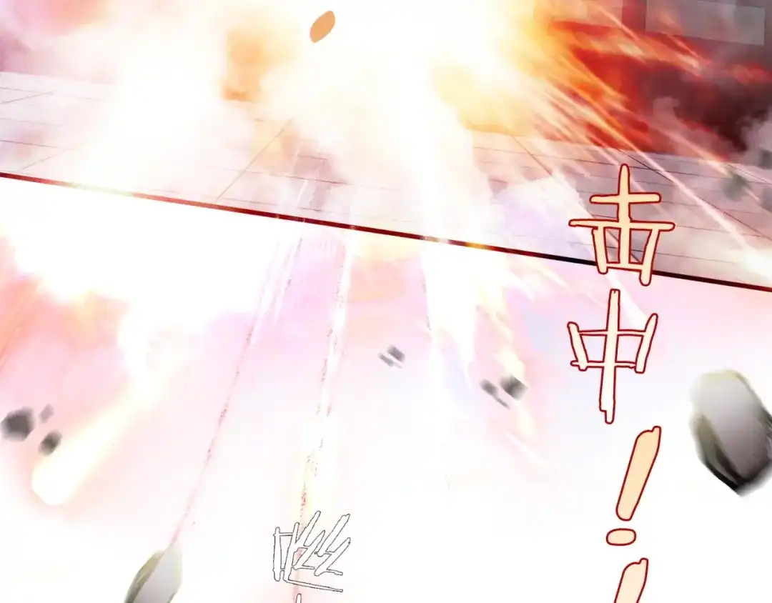 《魔君大人，夫人又暴走了！》第40话 珍惜眼前人？ 第65页