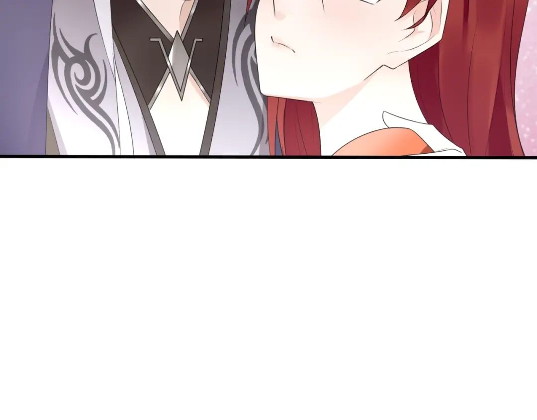 《魔君大人，夫人又暴走了！》第40话 珍惜眼前人？ 第89页
