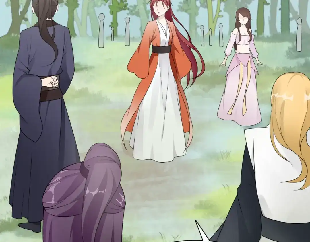 《魔君大人，夫人又暴走了！》第41话 你的身体归我看管 第28页