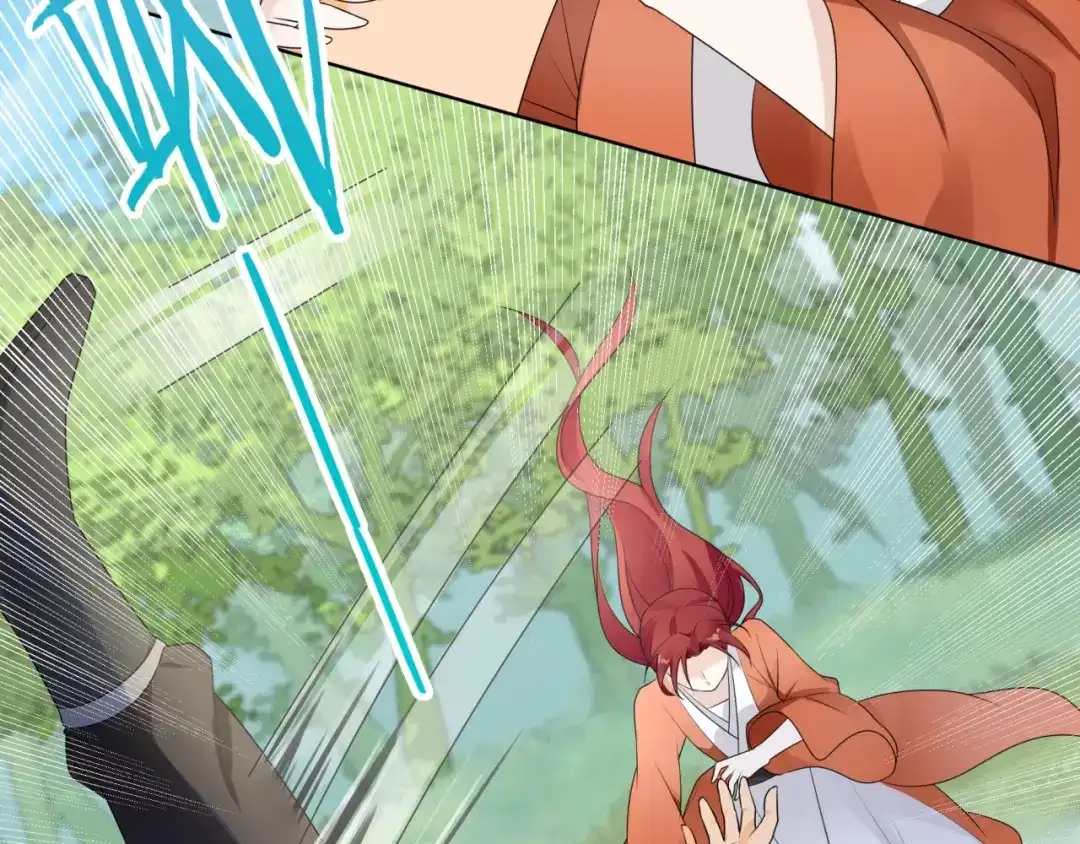 《魔君大人，夫人又暴走了！》第41话 你的身体归我看管 第40页