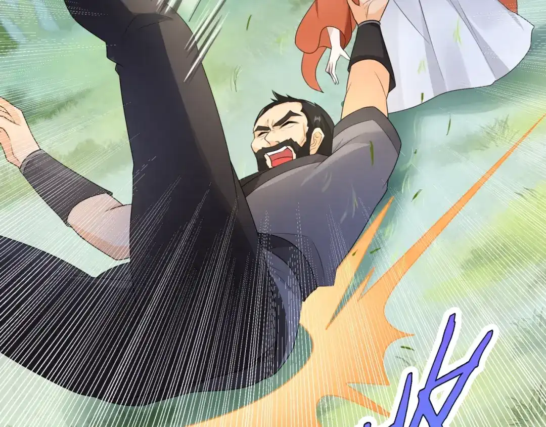 《魔君大人，夫人又暴走了！》第41话 你的身体归我看管 第41页