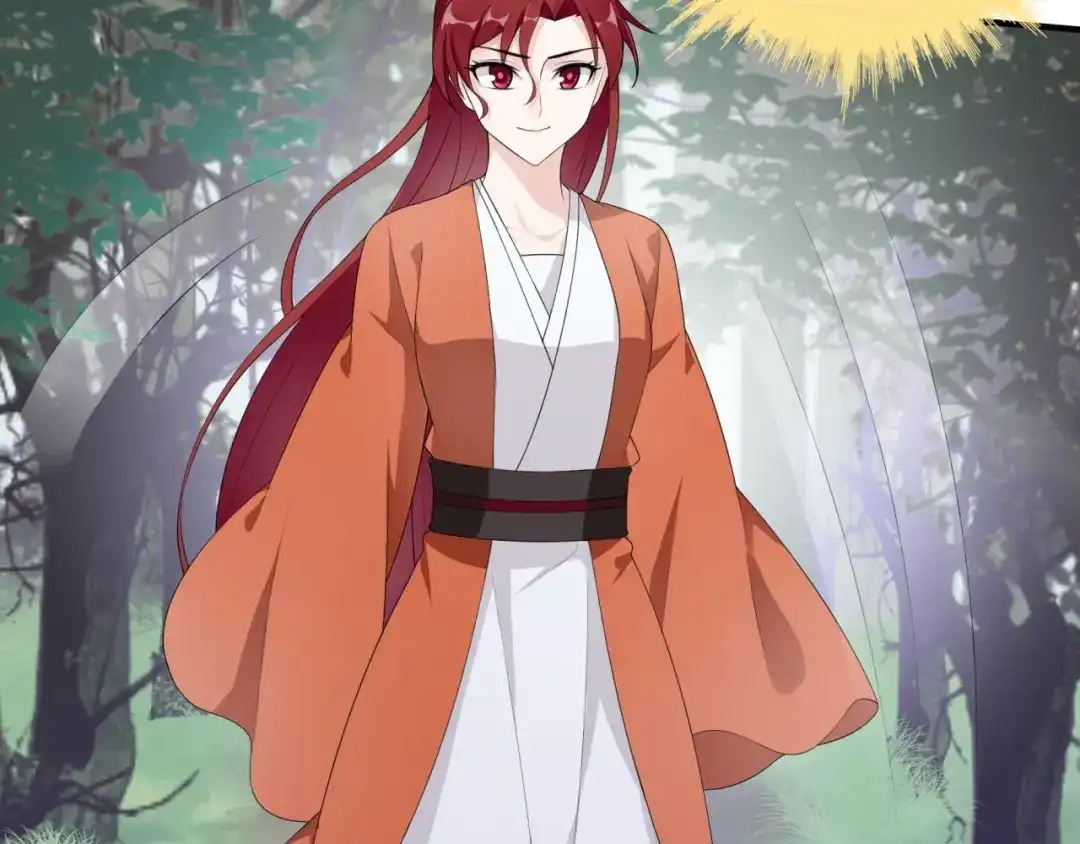 《魔君大人，夫人又暴走了！》第42话 我的女人果然强 第101页