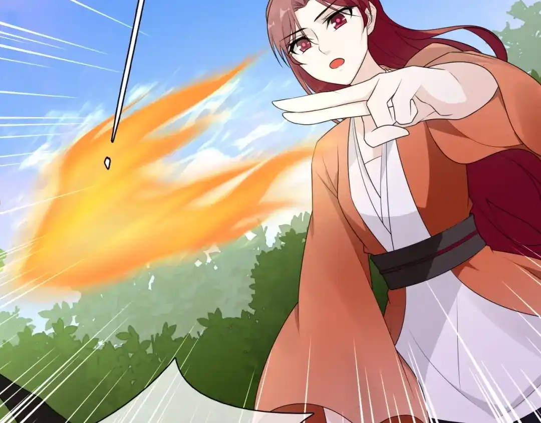 《魔君大人，夫人又暴走了！》第42话 我的女人果然强 第23页