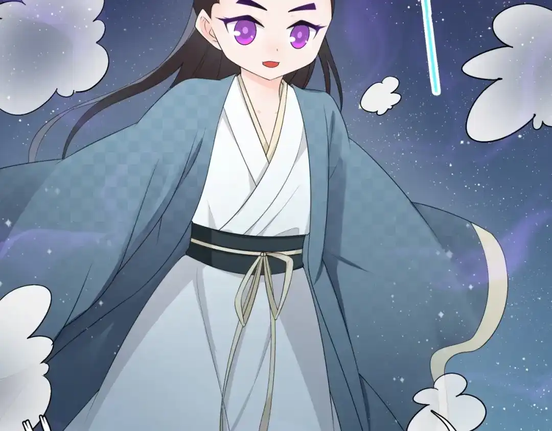 《魔君大人，夫人又暴走了！》第42话 我的女人果然强 第63页