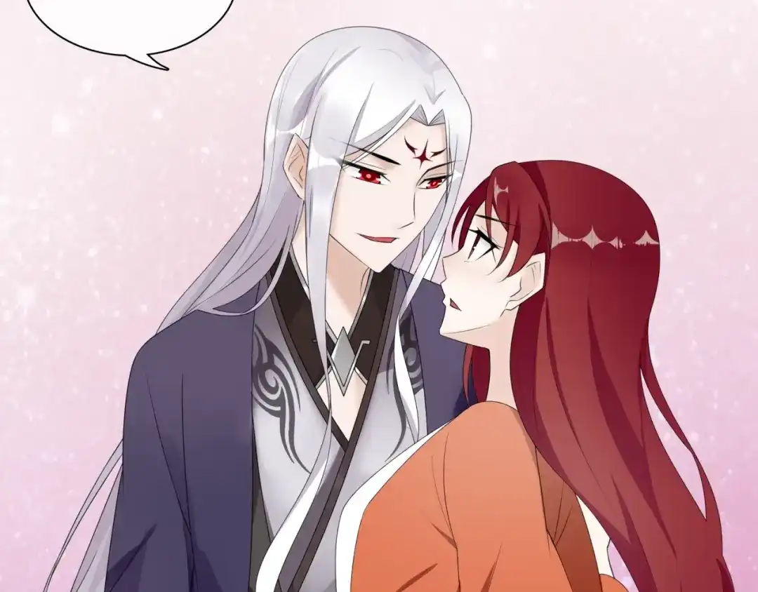 《魔君大人，夫人又暴走了！》第43话 与魂兽…结合？ 第87页