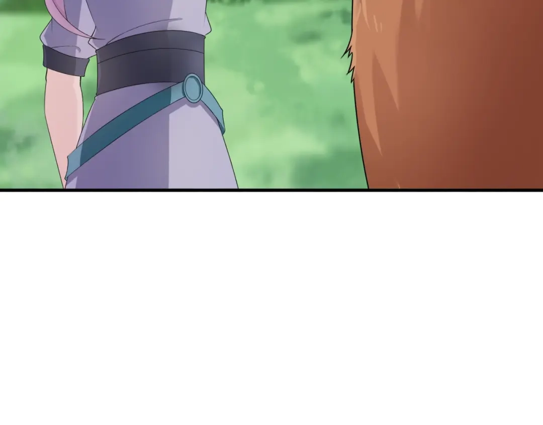 《魔君大人，夫人又暴走了！》第43话 与魂兽…结合？ 第51页