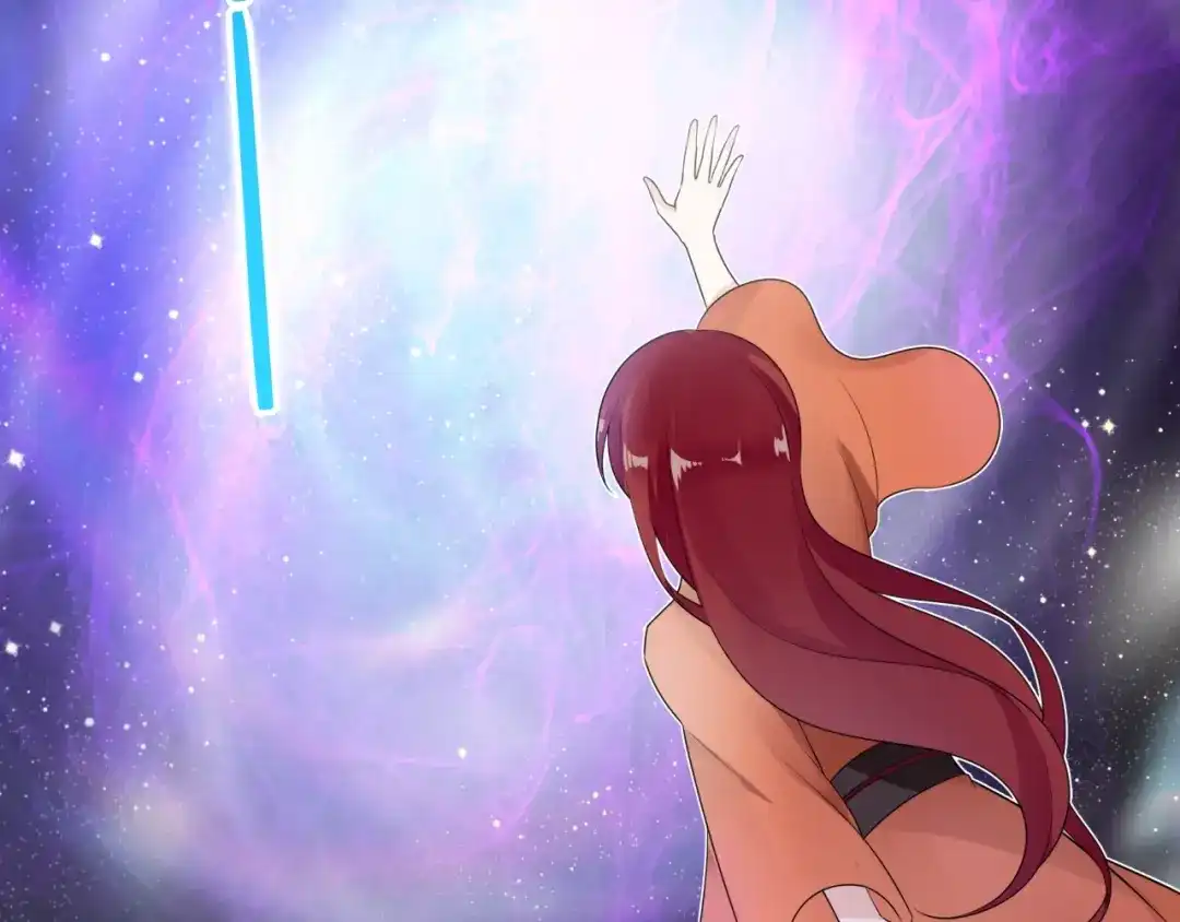 《魔君大人，夫人又暴走了！》第43话 与魂兽…结合？ 第20页