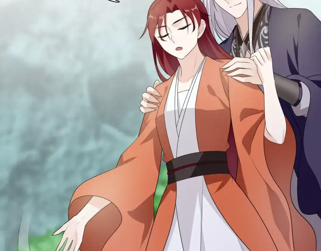 《魔君大人，夫人又暴走了！》第44话 为夫人准备的大礼 第25页