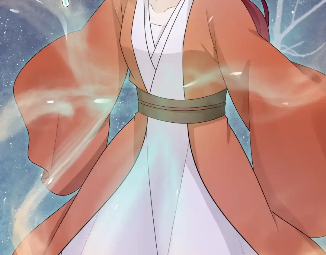 《魔君大人，夫人又暴走了！》第44话 为夫人准备的大礼 第30页