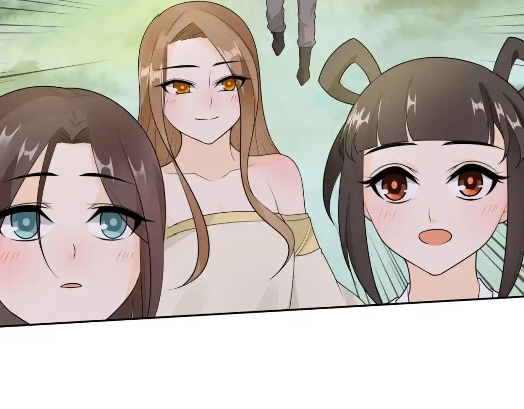 《魔君大人，夫人又暴走了！》第46话 心甘情愿宠溺 第82页