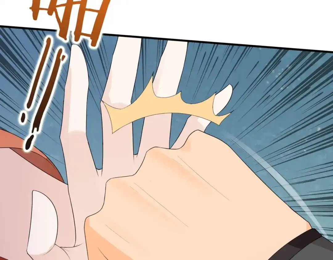 《魔君大人，夫人又暴走了！》第46话 心甘情愿宠溺 第92页