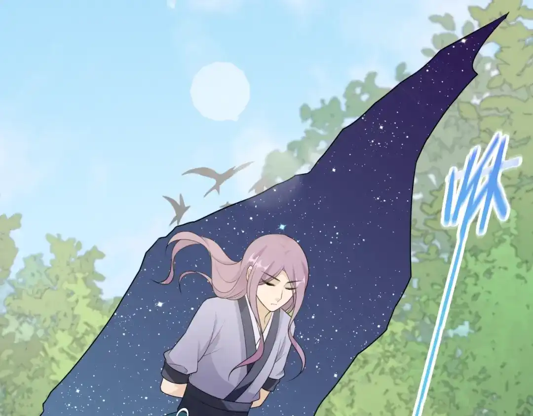 《魔君大人，夫人又暴走了！》第46话 心甘情愿宠溺 第75页
