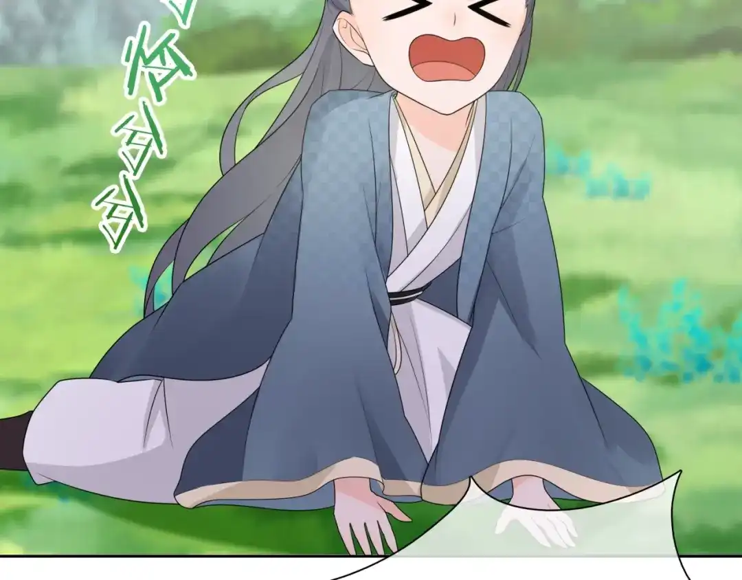 《魔君大人，夫人又暴走了！》第46话 心甘情愿宠溺 第72页