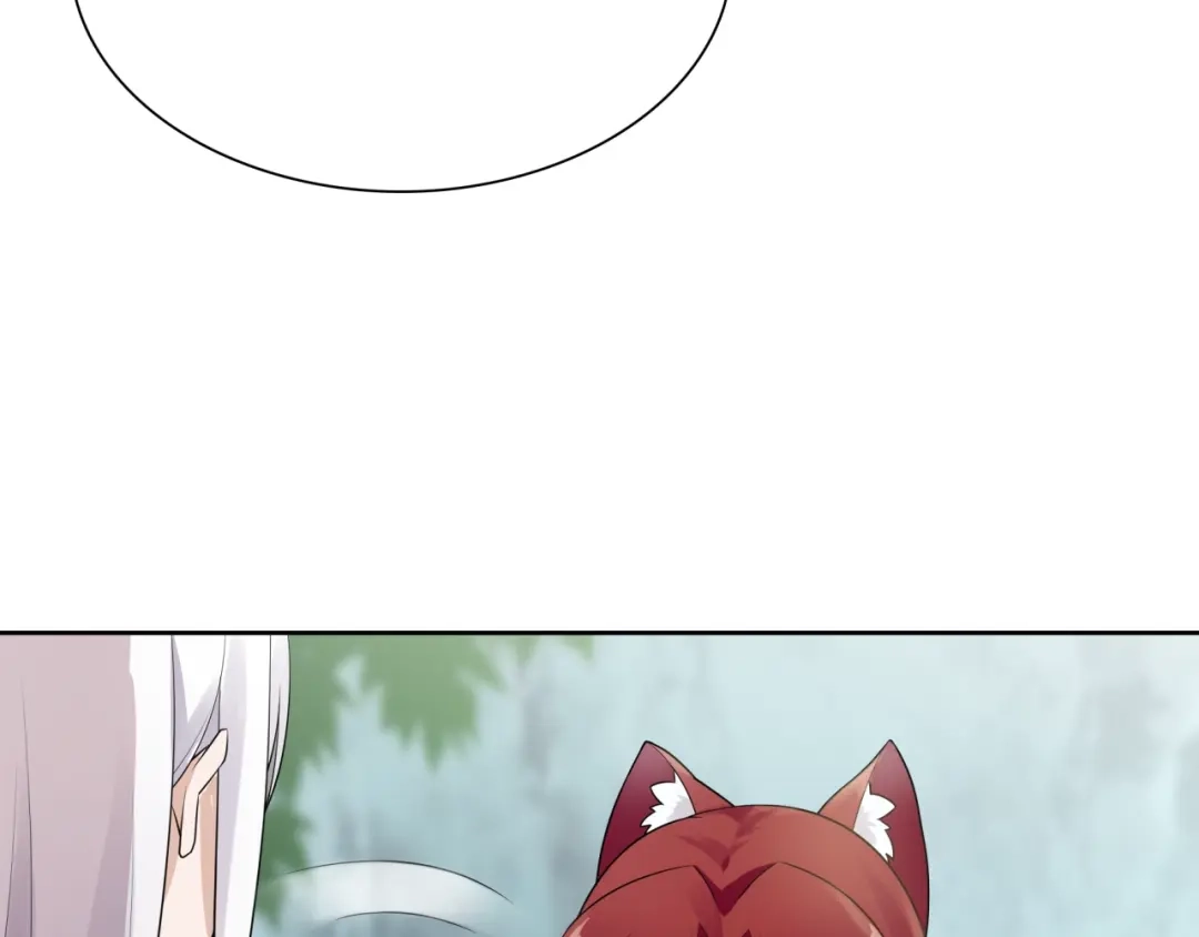 《魔君大人，夫人又暴走了！》第46话 心甘情愿宠溺 第9页
