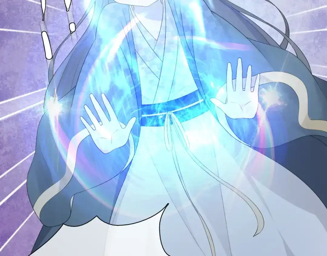 《魔君大人，夫人又暴走了！》第46话 心甘情愿宠溺 第54页