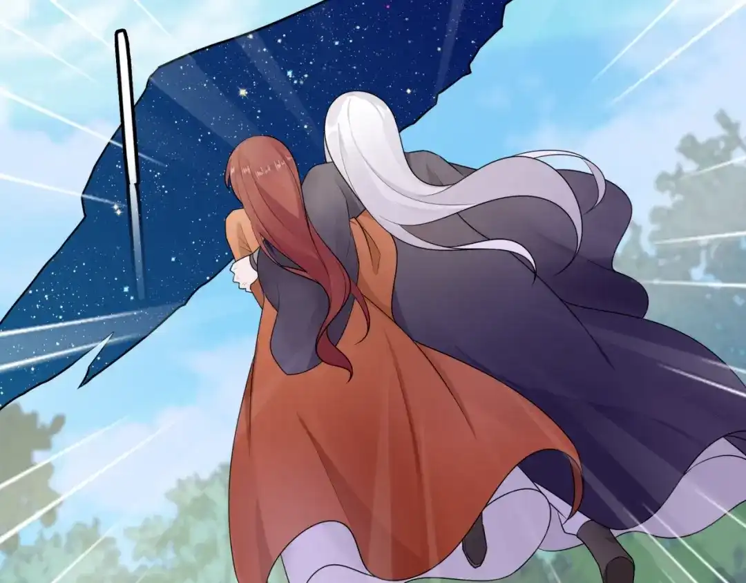 《魔君大人，夫人又暴走了！》第47话 让你知道我的心 第51页