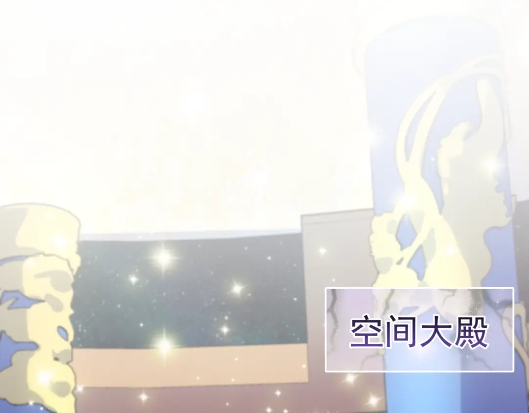 《魔君大人，夫人又暴走了！》第47话 让你知道我的心 第55页