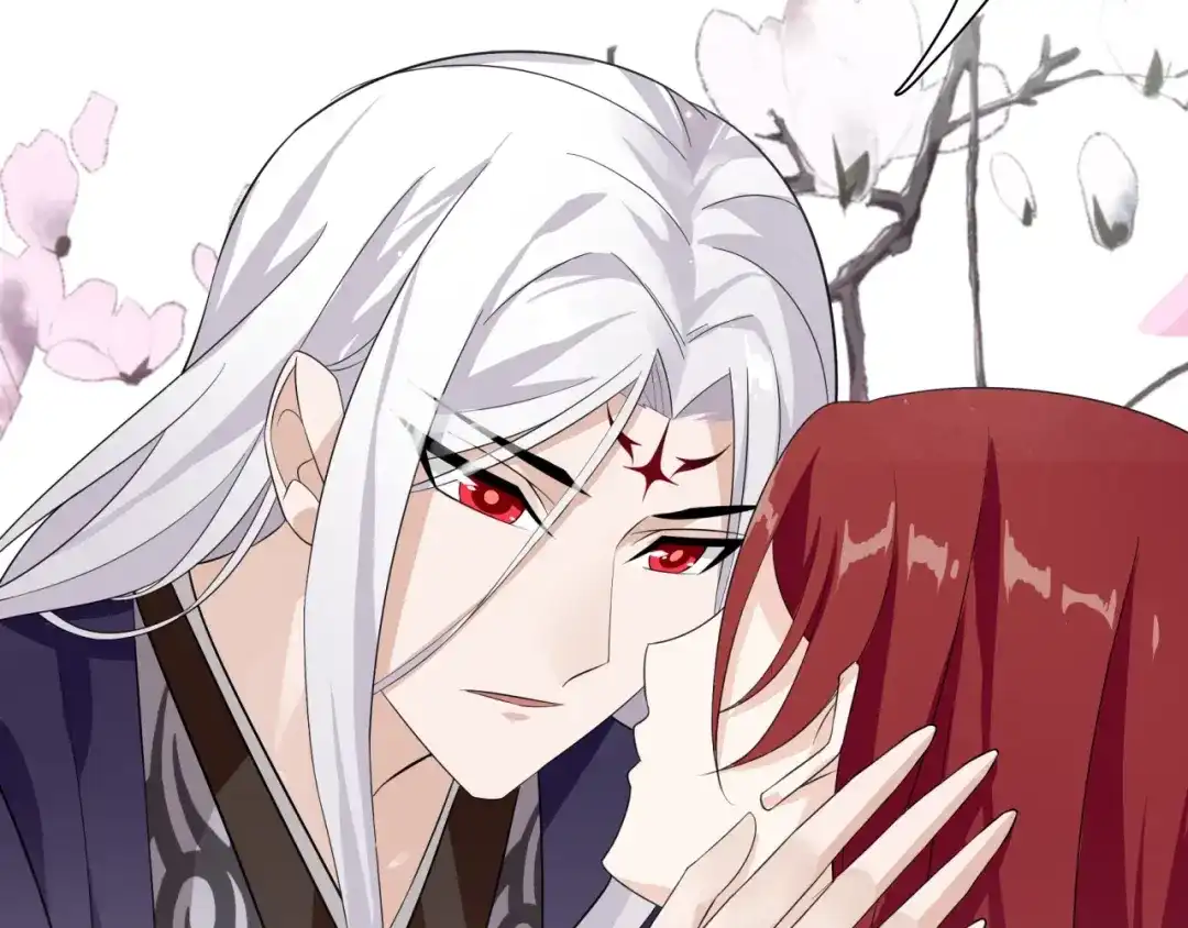 《魔君大人，夫人又暴走了！》第47话 让你知道我的心 第41页