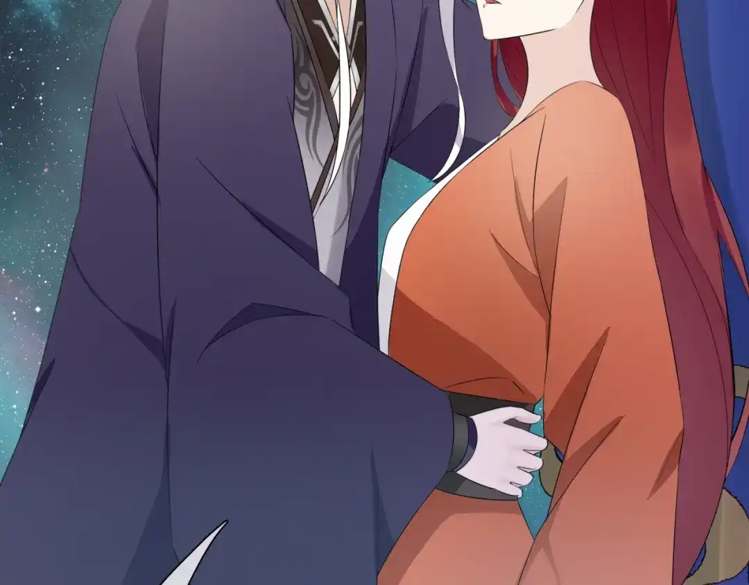 《魔君大人，夫人又暴走了！》第48话 不当电灯泡！ 第95页