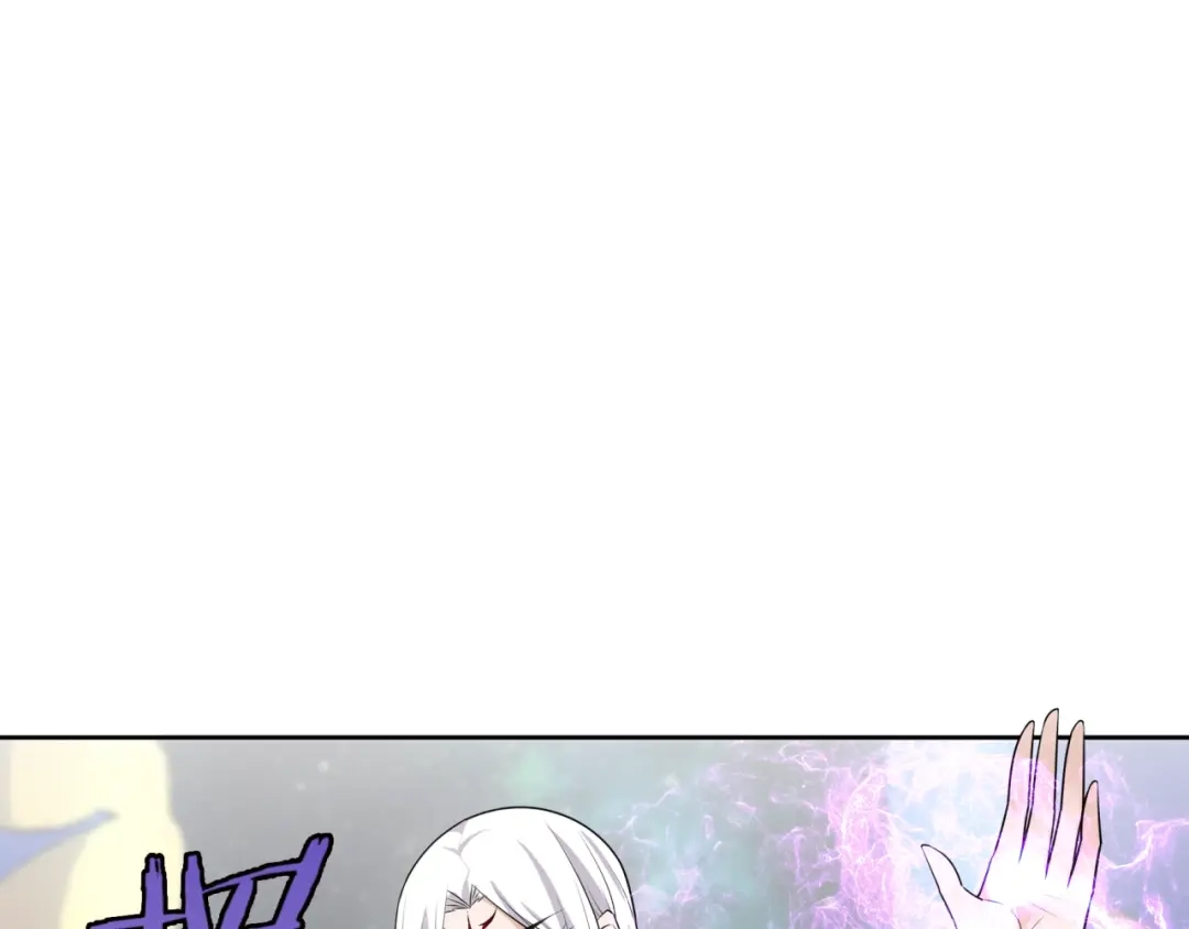 《魔君大人，夫人又暴走了！》第48话 不当电灯泡！ 第73页