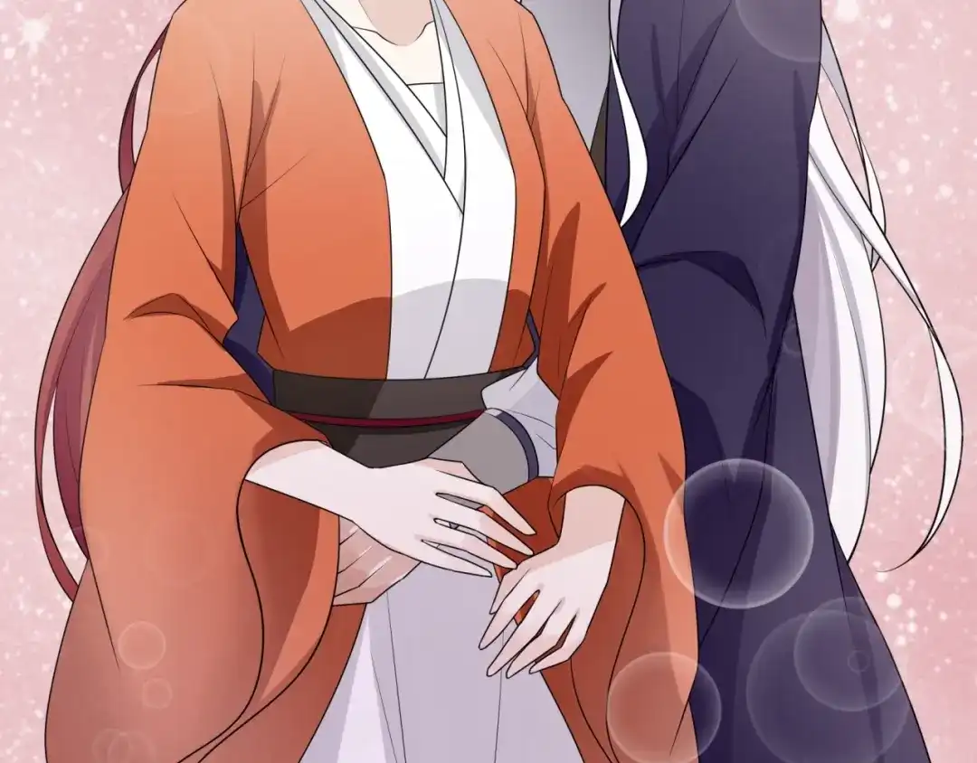 《魔君大人，夫人又暴走了！》第48话 不当电灯泡！ 第26页