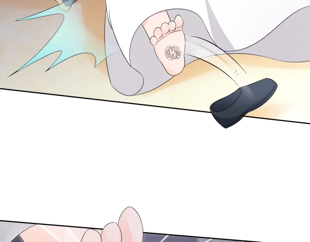 《魔君大人，夫人又暴走了！》第48话 不当电灯泡！ 第51页