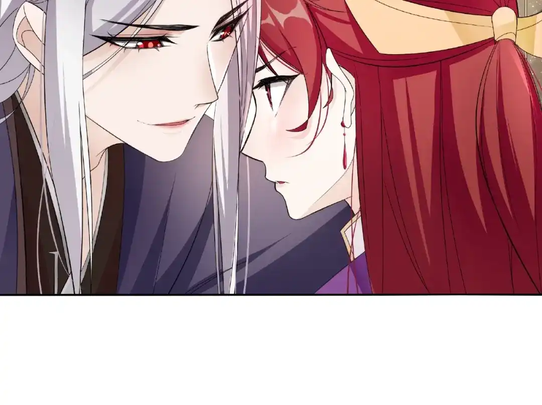 《魔君大人，夫人又暴走了！》第4话 少动手动脚的！ 第29页